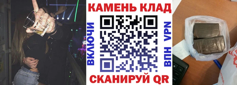 Что такое Няндома APVP  Марихуана  МЕФ  ГАШИШ 