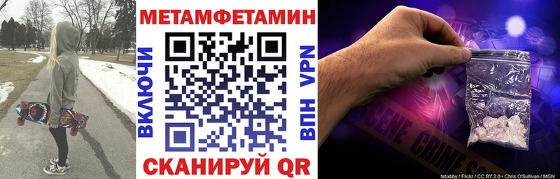 где найти   Няндома  АМФ 97% 