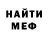 Метадон белоснежный KAO TV