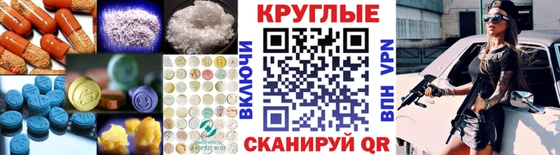 Ecstasy бентли Няндома