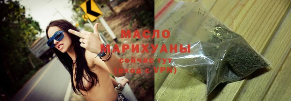 эйфоретик Гусев