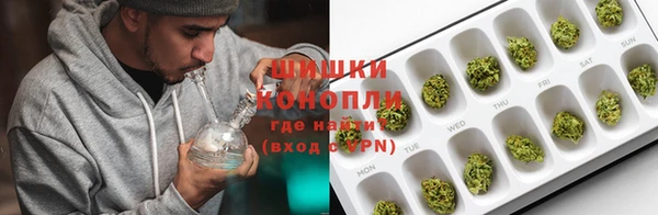 COCAINE Гусь-Хрустальный