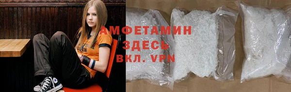COCAINE Гусь-Хрустальный
