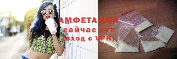 скорость mdpv Гусиноозёрск