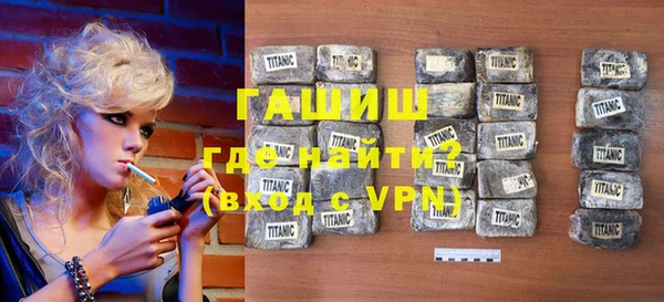 эйфоретик Гусев