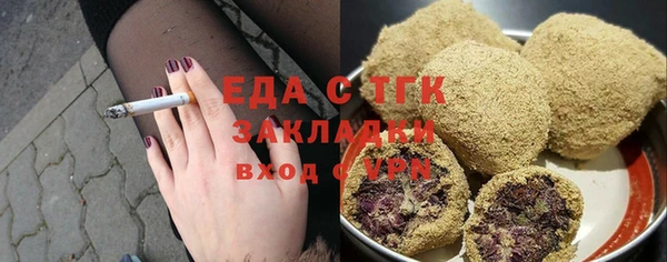 эйфоретик Гусев