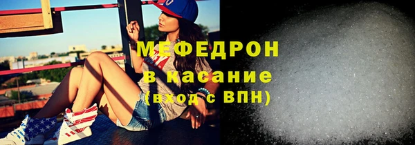 эйфоретик Гусев
