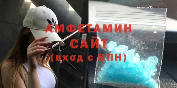 COCAINE Гусь-Хрустальный
