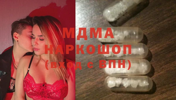 эйфоретик Гусев