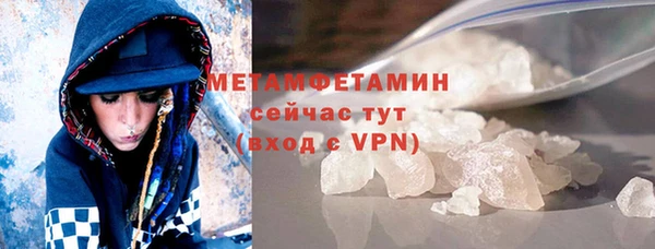 эйфоретик Гусев