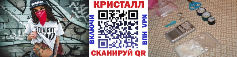 Метамфетамин Methamphetamine  MEGA ТОР  Няндома  даркнет сайт 