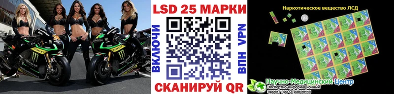Марки NBOMe 1,5мг  Няндома 