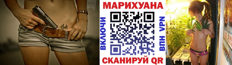 Конопля ГИДРОПОН  Няндома 
